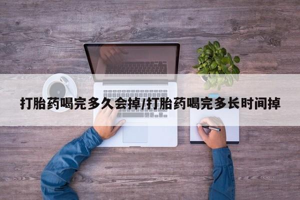 第125页